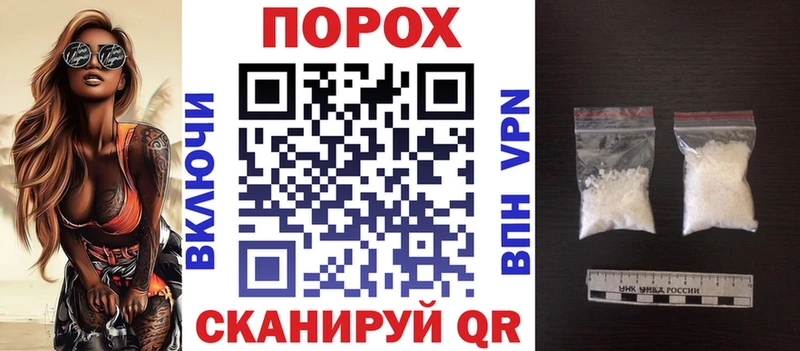 Амфетамин 97%  Северск 