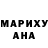 Первитин пудра BARiNXD BARiNoV