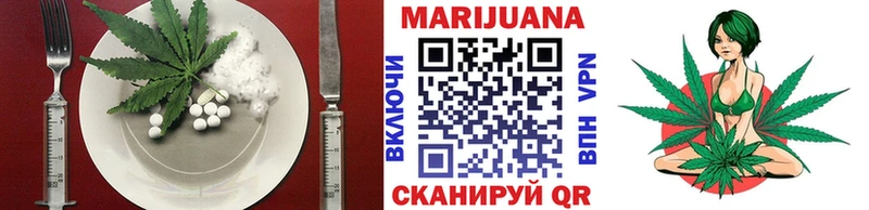 Canna-Cookies марихуана  закладки  Северск 