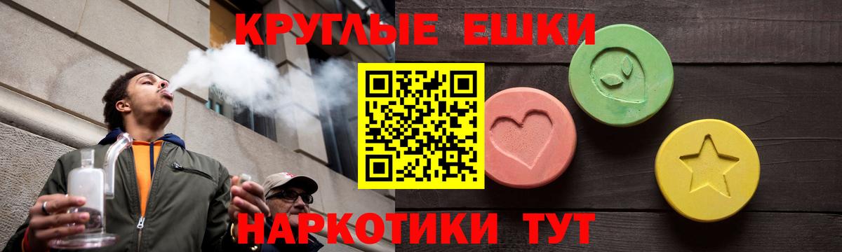 Северск  Экстази бентли  Вход с VPN  ЭКСТАЗИ DUBAI 