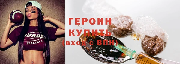 Альфа ПВП Бугульма