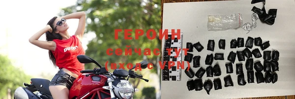 мефедрон VHQ Верхний Тагил