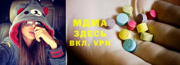 мефедрон VHQ Верхний Тагил