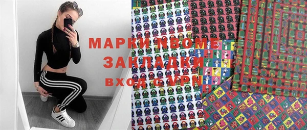 кокаин Богданович