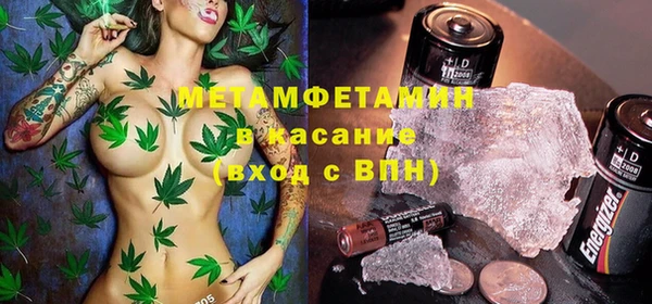 круглые Богородицк
