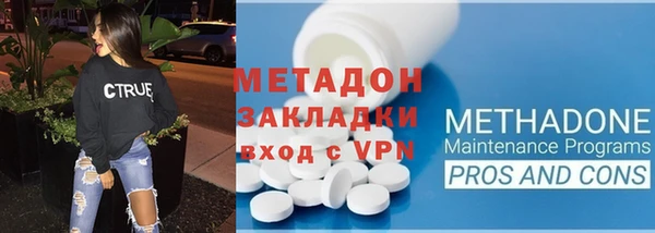мефедрон VHQ Верхний Тагил