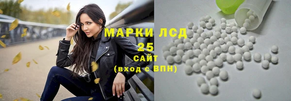 кокаин Богданович