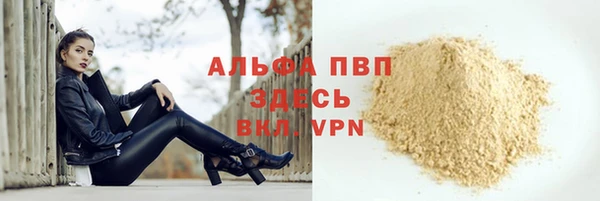 марки lsd Верхнеуральск