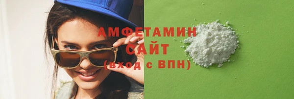 кокаин Богданович