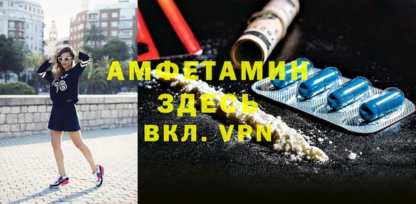 мефедрон VHQ Верхний Тагил