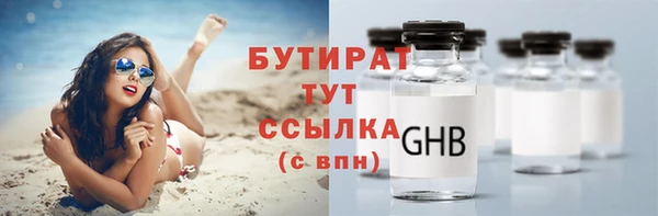 марки lsd Верхнеуральск