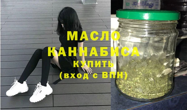mdpv Богородск