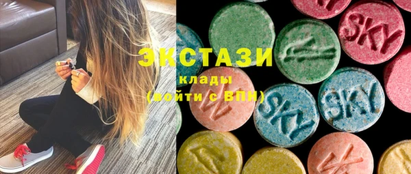 кокаин премиум Верея