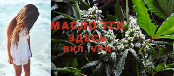 марки lsd Верхнеуральск