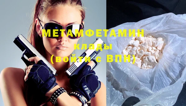 мефедрон VHQ Верхний Тагил