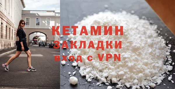 мефедрон VHQ Верхний Тагил