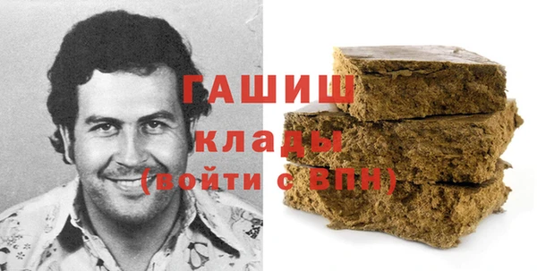 Альфа ПВП Бугульма