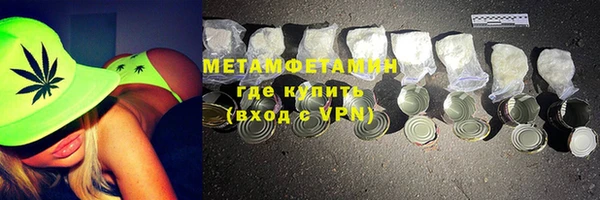 марки lsd Верхнеуральск