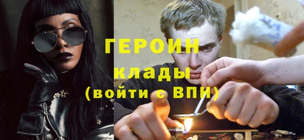 марки lsd Верхнеуральск