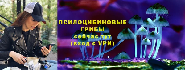 кокаин премиум Верея