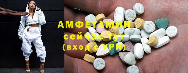 марки lsd Верхнеуральск