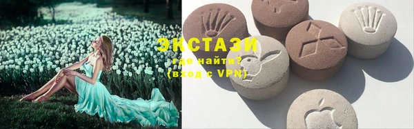 мефедрон VHQ Верхний Тагил