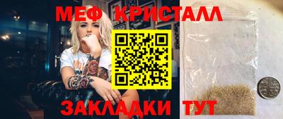 круглые Дубна