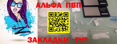 круглые Дубна