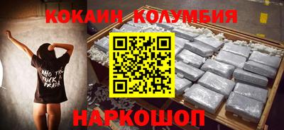 меф Донецк
