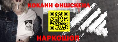 круглые Дубна