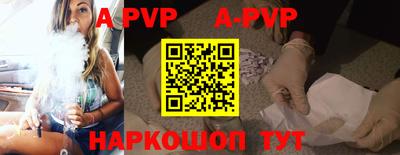 круглые Дубна