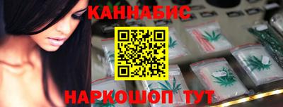 меф Донецк