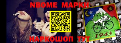 круглые Дубна