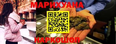 круглые Дубна
