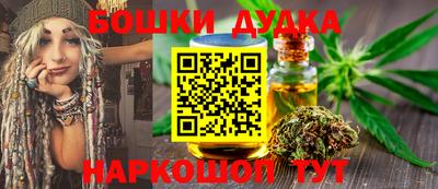 меф Донецк