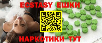 молекула духа Донской