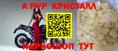 круглые Дубна