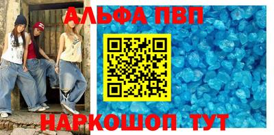 круглые Дубна