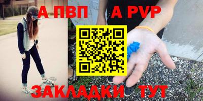 круглые Дубна