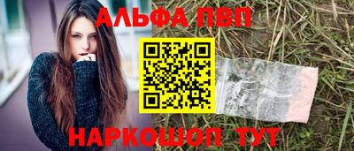круглые Дубна