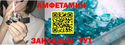 круглые Дубна