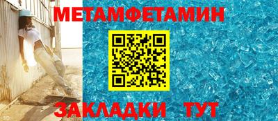 круглые Дубна