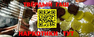 круглые Дубна