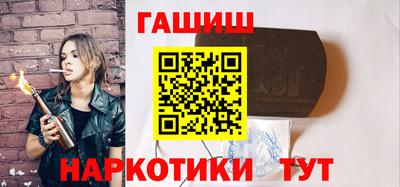 меф Донецк