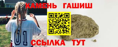 меф Донецк