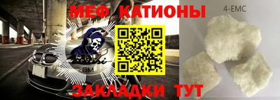 круглые Дубна