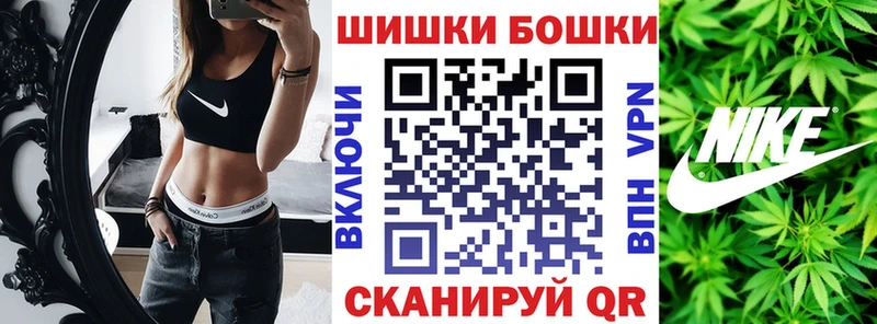 Конопля семена  это формула  Северск 